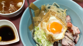 酔来軒　酔来丼