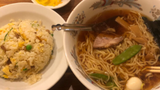 龍王　ラーメン・炒飯セット