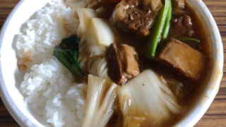 翡翠楼本館　牛バラ肉ご飯