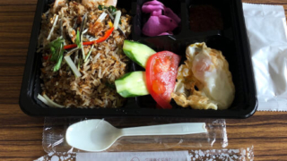 マレーアジアンクイジーン　ナシゴレン弁当