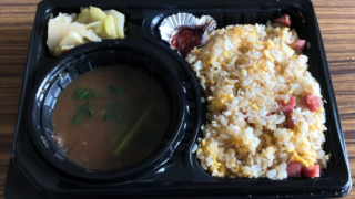 民生炒飯　Uberセット