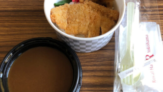 ポルテ　カツカレーテイクアウト