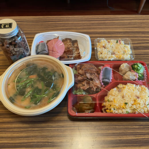 皇朝のデリバリー